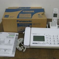 Panasonic パナソニック おたっくす デジタルコードレス...