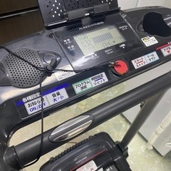 ランニングマシン AFR2019 アルインコ ルームランナー ウォーキング