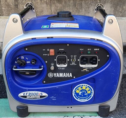 地震災害に強い味方！使用回数少の美品！ヤマハ超低騒音インバーター発電機 EF2000iS