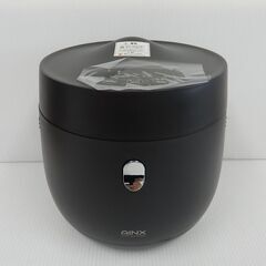 アイネクス 糖質カット炊飯器 スマートライスクッカー AX-RC3