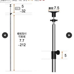 ルミナス レギュラー スチールラックW121.5cm