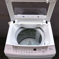 ㊼【税込み】ヤマダセレクト 8kg 全自動洗濯機 YWM-TV80G1 2020年製【PayPay使えます】 ㊼【税込み】ヤマダセレクト 8kg 全自動洗濯機 YWM-TV80G1 2020年製