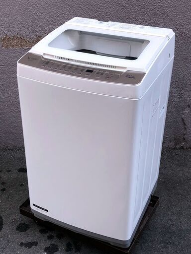 ㊼【税込み】ヤマダセレクト 8kg 全自動洗濯機 YWM-TV80G1 2020年製【PayPay使えます】