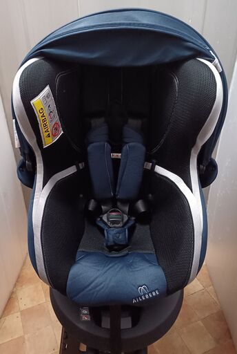 かながわPayポイント使えます/エールベベ・クルットNT2プレミアム