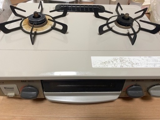 ヤ取終了8/9】≪zyt1088ジ≫ ホシザキ 軟水機 MKH-04A形 AC100V