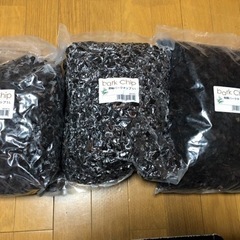 発酵バークチップ５L  ３袋（１５Ｌ）【新品未開封】