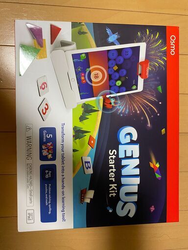 （再値下げ）オズモ　OSMO Genius Starter Kit（新品未使用・未開封）