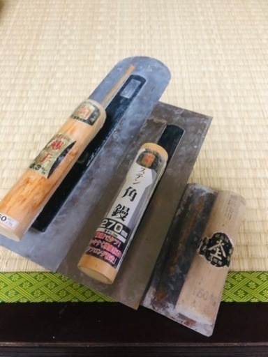左官コテ3セット