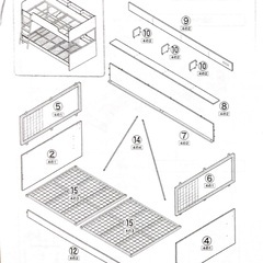 ニトリ　2段ベッド(ナチュラル)1段ずつでも使えます