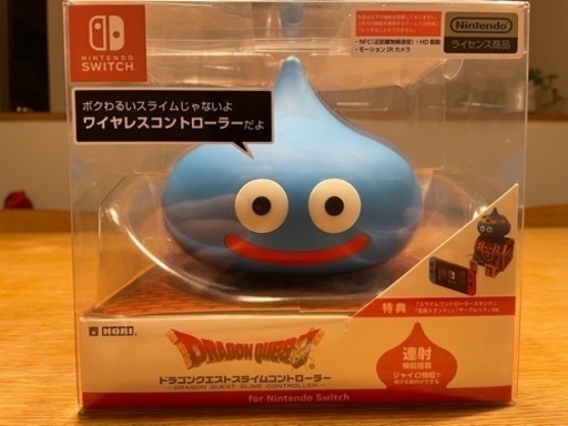 ドラゴンクエスト　スライムコントローラー　Nintendo switch