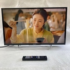 25%オフ【週末値下げ】SONY BRAVIA KJ-32W700C 25%オフ【週末値下げ】SONY BRAVIA KJ-32W700C