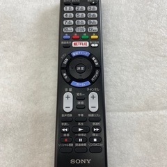 25%オフ【週末値下げ】SONY BRAVIA KJ-32W700C 25%オフ【週末値下げ】SONY BRAVIA KJ-32W700C
