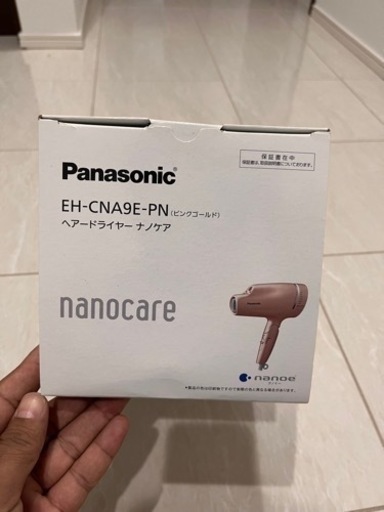 新品ドライヤー / Panasonic/ EH-CNA9E-PN (値下げ)