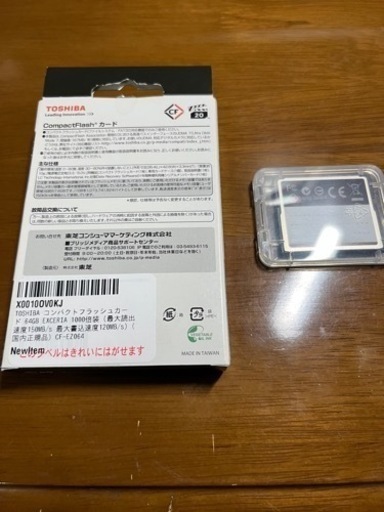 TOSHIBA CFカード　64GB