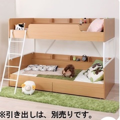 ニトリ　2段ベッド(ナチュラル)1段ずつでも使えます