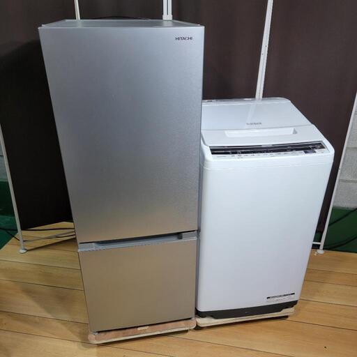 ‍♂️売約済み‼️設置まで無料‼️最新2020\u002619年製✨総額12万オーバー！HITACHI上位モデルペア！ 家電セット 冷蔵庫 洗濯機