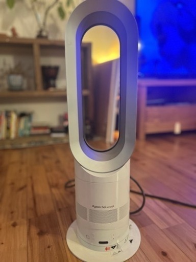 商談中【美品】dyson hot+cool AM05 ダイソン ホットアンドクール