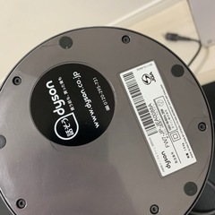 Dyson 扇風機　cool