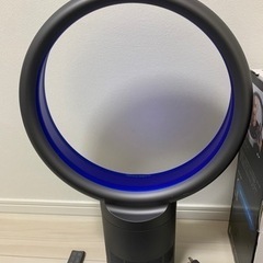 Dyson 扇風機　cool
