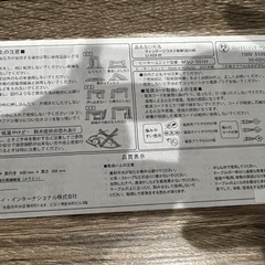 家具調　コタツ　掛け布団　セット　ローテーブル