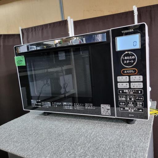 ‍♂️売約済み❌2440‼️設置まで無料‼️最新2021年製✨東芝 オーブンレンジ