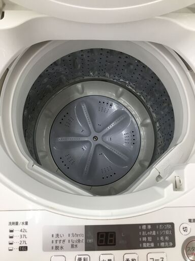 トレファク摂津店】SHARP（シャープ）の全自動洗濯機4.5㎏が入荷致し ...