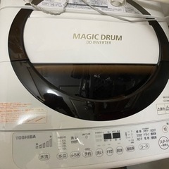 洗濯機　マジックドラム