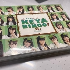 【ネット決済】欅坂46のBlu-rayDISC +特典カード平手...