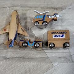 『取引中』　ANA　木製　飛行機セット