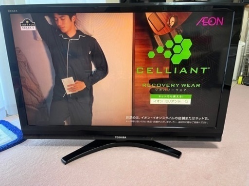 TOSHIBA REGZA 46インチテレビ