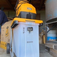 KYOCERA ガーデンシュレッダー　一回のみ使用