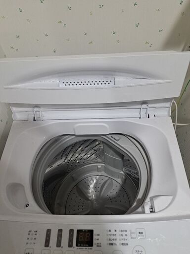 使用歴2年未満の洗濯機　引取日時限定