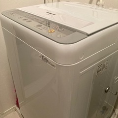 家電3点セット（冷蔵庫・洗濯機・レンジ）