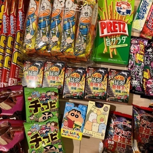 おおまけあり　菓子　まとめて　トローリグミ　じゃがりこ　アポロチョコ　ハイチュウ