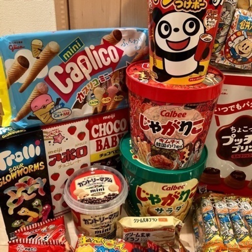 【おすすめ】 おおまけあり 菓子 アポロ じゃがりこ トローリグミ まとめて その他