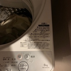 Aw 6g6 Toshiba 洗濯機