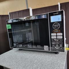 ?‍♂️h1119売約済み?大好評?セレクト家電セット✨