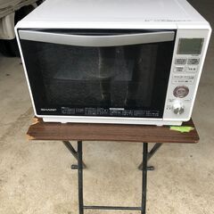 SHARP シャープ オーブンレンジ 電子レンジ 過熱水蒸気 RE-SS8X 2020年製