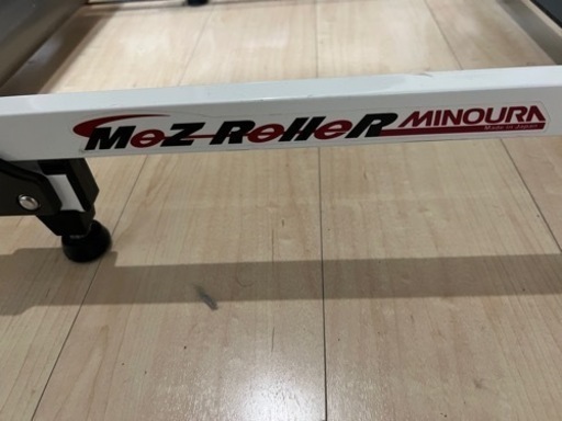 ミノウラ 3本ローラー 引き取り限定