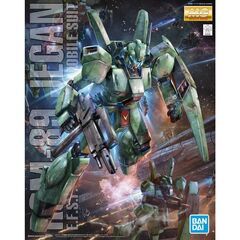 【関西圏】ガンプラ：MG ジェガン