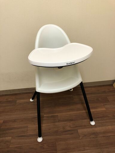 ビョルン ハイチェア BABYBJORN ベビーチェア 子育て 離乳食 幼児食 イス ホワイト