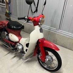 【ネット決済】リトルカブ　50cc 赤