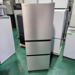 ‍♂️h050422売約済み‼️設置まで無料‼️最新2022年✨HITACHI 265L 3