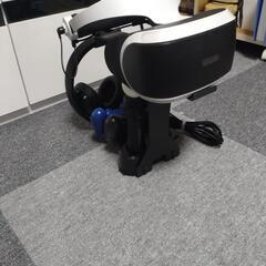 （決まりました）　PS４Pro＋PSVR＋ヘッドセット＋SSD＋モーションコントローラー（２個）＋純正コントローラー＋充電台＋ゲーム