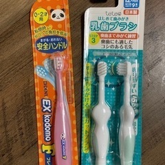 ベビー　歯ブラシ