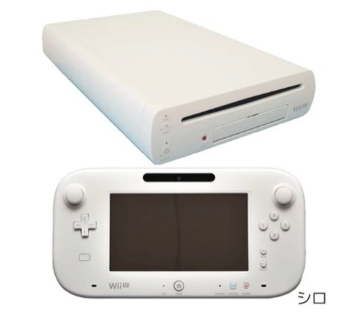 Wii U ホワイト