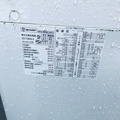 ③295番 シャープ✨電気洗濯乾燥機✨ES-TX820-A‼️