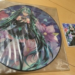 初音ミクのピクチャーレコードとCD