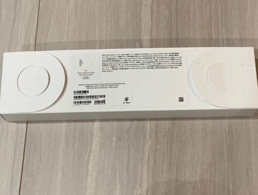 未使用品Apple Watch SE GPS+Cellularモデル 44mm | procomm.ca