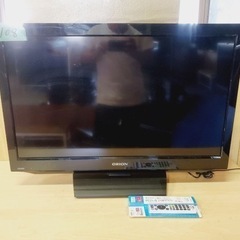 ⑤108番 オリオン✨テレビ✨DU323-B2‼️